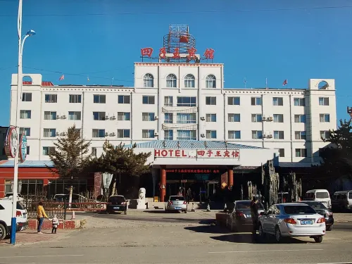 Siziwang Hotel Hotels in Siziwang-Banner