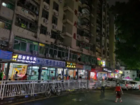 Shenzhen Ruyi Hotel