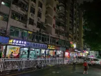 Shenzhen Ruyi Hotel