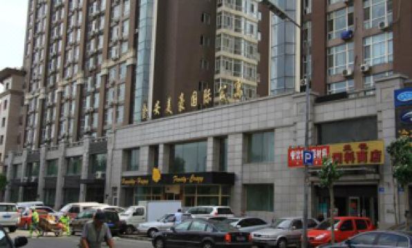 Haobaike Apartment(Jin'an Meihao branch)