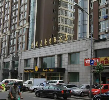 Haobaike Apartment(Jin'an Meihao branch)