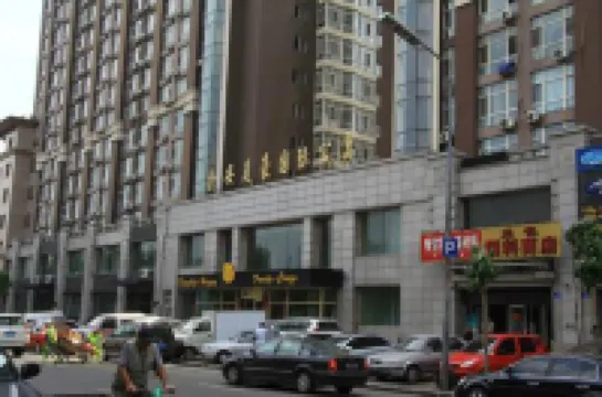 Haobaike Apartment(Jin'an Meihao branch)