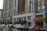 Haobaike Apartment(Jin'an Meihao branch) Hotels in 