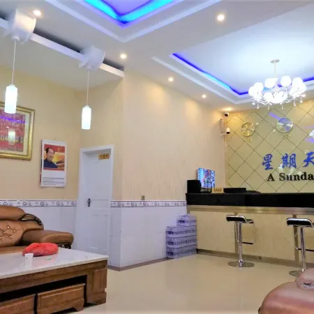 Luxi Shunyuan Hotel