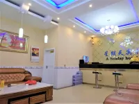 Luxi Sunday Hotel Hotels in Luxi