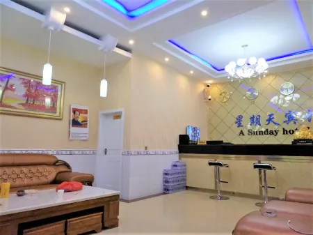 Luxi Sunday Hotel Отели рядом с достопримечательностью «Yao Family Courtyard in Taiyuan, Shanxi»