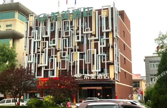 白洋澱希美酒店