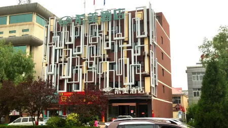 Baiyangdian Ximei Hotel Отели рядом с достопримечательностью «Lotus Grand View Garden»