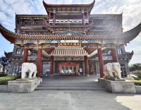 平潭海壇古城·龍壇灣大酒店 鄰近海壇古城的酒店