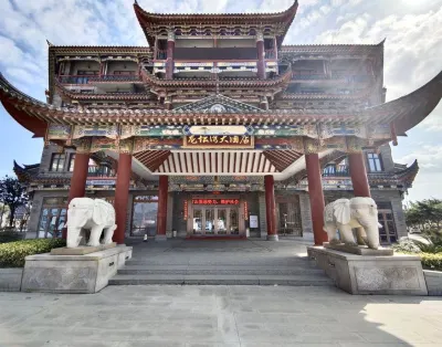 Longtanwan Hostel Hotels near China Haitan Coastal Defense Museum - Fourth Exhibition Area: Talents Emerge