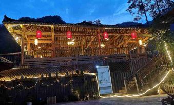 Yubojing Hushan Residence