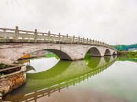 蜀南竹海海上蓬莱休闲岛 - 酒店附近