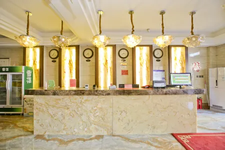 Wafangdian Hongbin Hotel Отели рядом с достопримечательностью «Hengshan Ancient College»