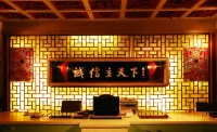 Mudanjiang Kunlun Hotel (Railway Station Pedestrian Street)