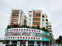 麗枫酒店(汕头澄海海关秀水园店) - 酒店附近