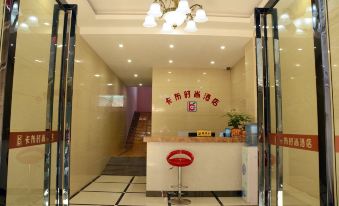 Guilin Cabo Fashion Hotel (Pingfeng Campus of University of Science and Technology)
