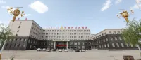 Hengshengxing Desert Hotel