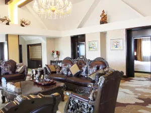 Aer Yurong International Hotel
