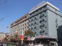 途客中国HOTEL(平阳明珠广场店)