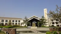 Tianmu Hotspring Country Club