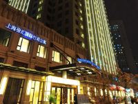 上海利园国际大酒店 - 酒店外部