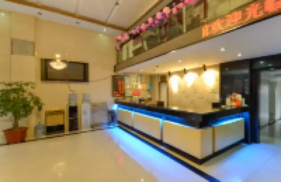 Jingdu Business Hotel - 2-Star