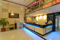 玉環京都商務飯店