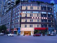骏怡城际酒店(简阳东滨路店) - 酒店外部