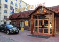 Aiju Chain Hotel (Yingkou Xuefu Road Jingangshan Branch) Hotels in Yingkou