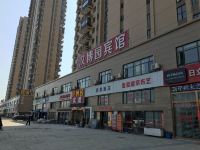 汉博园宾馆(武汉国博店)