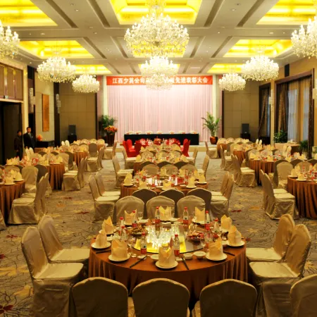 Xinhua Jianguo Hotel ruichang