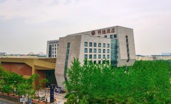 Wuhan Mingde Hotel (Zhuankou Sports Center Jianghan University Branch)