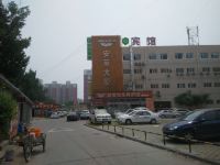99优选酒店(北京北运河西地铁站店) - 酒店外部