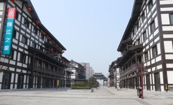 Jinjiang Inn (Suqian Xiangwang Guli Xingfu South Road)