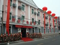 陕西广电宾馆(钟楼北大街地铁站店) - 酒店外部