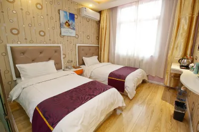Wei Mei The Tophams Hotel Hotels near Guozhen Railway Station