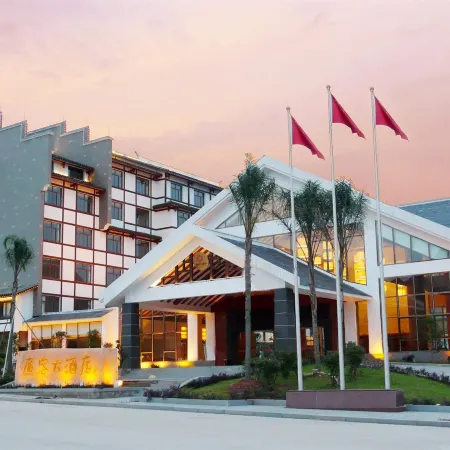 Guangrong Hotel