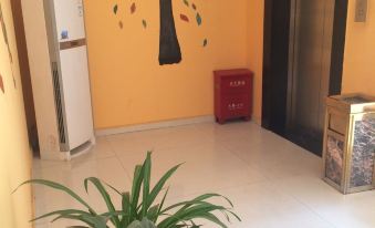 Chuang e Home Happy Youth Hotel (Longquan Wanda Plaza) - Housity