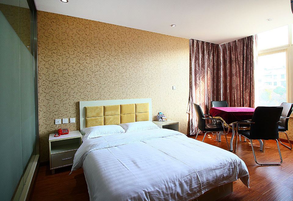 Changzhou Lanting Hotel - Housity