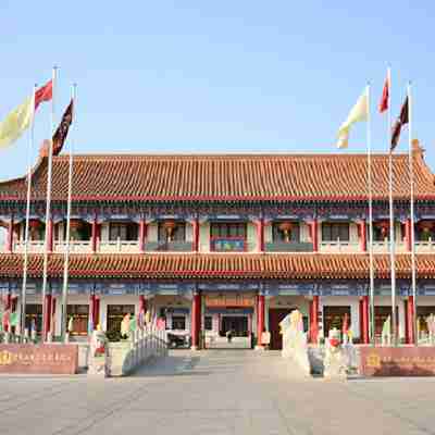 益陽皇家湖福林國際大酒店 Hotel Exterior