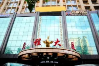 Shijiazhuang Hongya Hotel Hotel a 