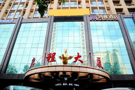 Shijiazhuang Hongya Hotel