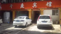 Fengcheng Qiandu Hotel
