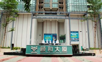 Yihe Apartment - Housity