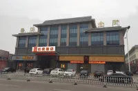 Yiju Hotel (Shenghao Shopping Center)