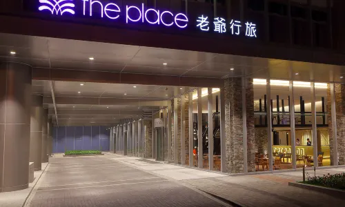The Place Tainan