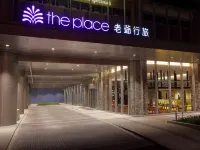 The Place Tainan Hotels near Sugar Mall