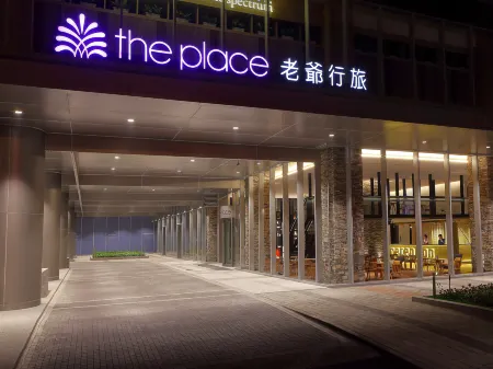 The Place Tainan