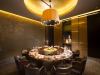 北京康莱德酒店 - 中式餐厅