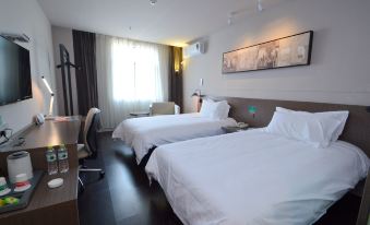 Jinjiang Inn Select (Nanjing Hanzhongmen) - Housity
